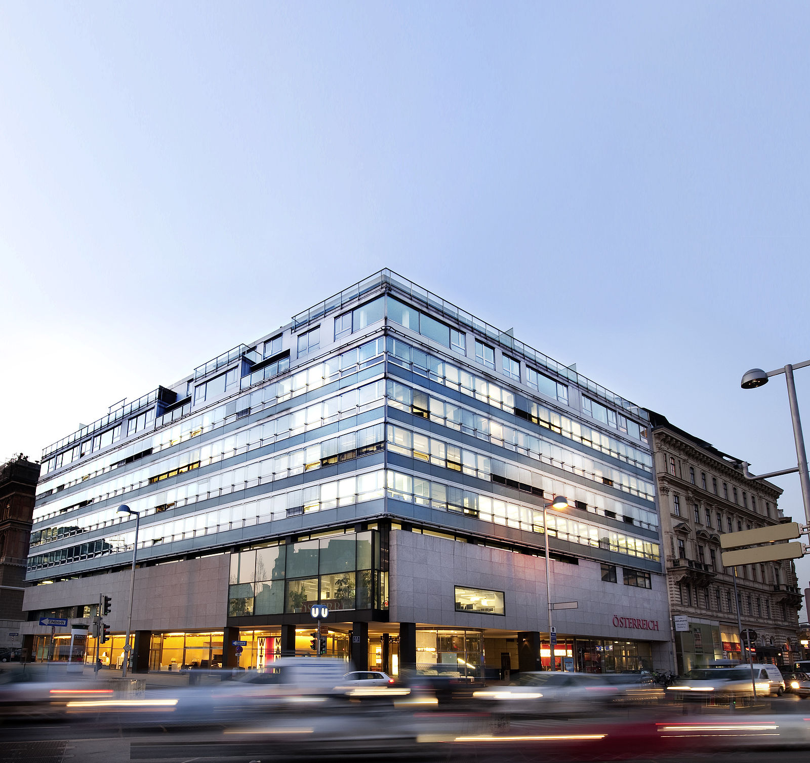 Akademiehof - S IMMO headquarters in Vienna